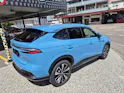MG HS 1.5 Hybrid Luxury