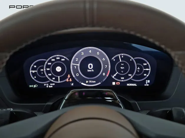 Porsche 911 Carrera 4S Cabriolet