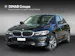 BMW 330i xDrive G20 (CH)