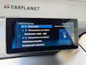BMW i3 120 Ah