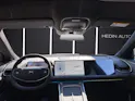 XPENG G9 Performance AWD