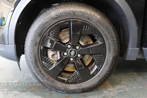 Land Rover Discovery Sport 2.0 SD4 200 SE
