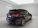 BMW X5 45e xDrive M-SportPaket