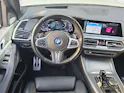 BMW X5 45e xDrive M Sport ** Anhängerkupplung // BMW GARANTIE bis 06.2027 **
