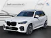 BMW X5 45e xDrive M Sport ** Anhängerkupplung // BMW GARANTIE bis 06.2027 **