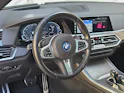 BMW X5 45e xDrive M Sport ** Anhängerkupplung // BMW GARANTIE bis 06.2027 **