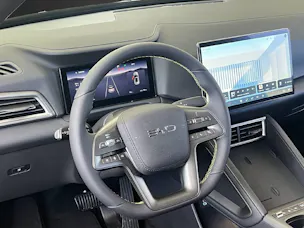 BYD Atto 2 DM-i Boost