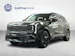 Kia Seltos 1.6 T-GDi X-Line
