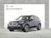 BMW X1 30e xDrive paddles