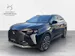 DS Automobiles 7 1.6 E-Tense Étoile 4x4