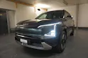 Kia EV5 81 kWh Earth 4x4