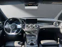 Mercedes-Benz C 43 AMG 4matic Kombi