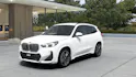 BMW X1 18i sDrive paddles