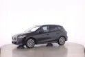BMW 230e xDrive Active Tourer