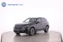 BMW X3 20i xDrive