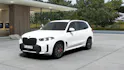 BMW X5 40i xDrive SAG