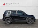 JEEP Renegade 1.3 S 4xe