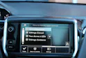 Peugeot 2008 1.2 PureTech Féline