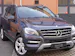 Mercedes-Benz ML 250 BlueTEC Edition 4Matic 7G-Tronic