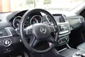 Mercedes-Benz ML 250 BlueTEC Edition 4Matic 7G-Tronic