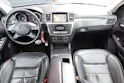 Mercedes-Benz ML 250 BlueTEC Edition 4Matic 7G-Tronic