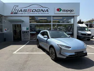 SERES 5 Electric