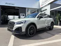 Audi SQ2 2.0 TFSI quattro S-Tronic