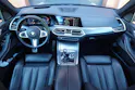 BMW X5 xDrive 48V 40d M Sport * CH Auto * Harman Kardon * Camera 360 * Roues 22 * Toutes aides Conduites *