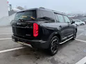BAIC BJ30 1.5 HEV AWD