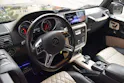 Mercedes-Benz G 63 AMG Speedshift Plus 7G-Tronic