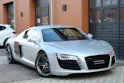 Audi R8 Coupé 4.2 Boite Mécanique " Sidebalde Carbone * Intérieur Carbone * Cuir * GPS * Caméra * Bang & Olufsen * Bluetooth"