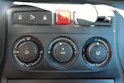 Citroën C3 Picasso 1.2 - "Véhicule CH * Embrayage neuf * 8 Roues * Régulateur de vitesse * capteur stationnement * intérieur tissus"