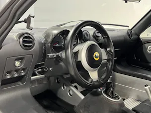 Lotus Exige S