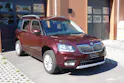 Škoda Yeti 1.2 TSI DSG -"* CH Fahrzeug * 8 Roues * Phares Auto * Capteur stationnement * Tempomat * Clim Auto *