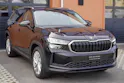 Škoda Kodiaq 1.5 TSI mHEV Selection - "LEASING 2,9% *Son Premium * Sièges Elect. avec mémoire * Hayon Elect. * Caméra * Jantes 19' "
