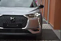 DS Automobiles AUTOMOBILES DS 3 Crossback 1.2 Performance Line EAT8