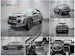 PEUGEOT 2008 1.2 Hybrid 145 GT Exclusive