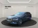 Volvo V60 2.0 T6 TE Inscription eAWD
