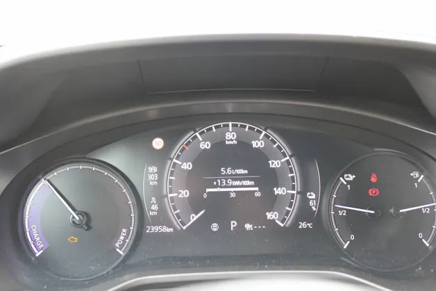 Mazda MX-30 e-Skyactiv R-EV Exclusive-Line