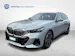 BMW 520d xDrive Touring