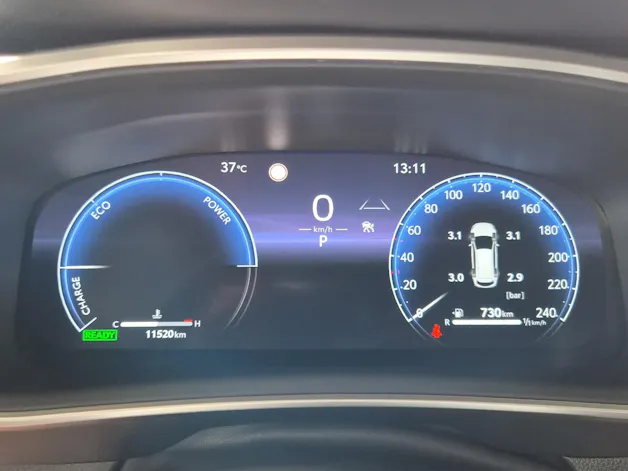 Toyota Corolla 2.0 HSD Trend