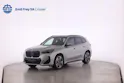 BMW X1 23i xDrive