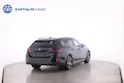 BMW 530e xDrive Touring