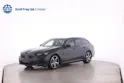 BMW 530e xDrive Touring
