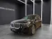 BMW X1 20d xDrive
