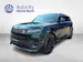 Land Rover Range Rover Sport 3.0 I6 P550e Autobiography