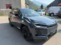 Toyota RAV4 2.5 Plug-In-Hybrid Style