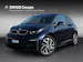 BMW i3 120 Ah i01 (CH)