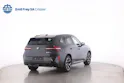 BMW X3 30e xDrive