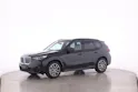 BMW X1 25e xDrive